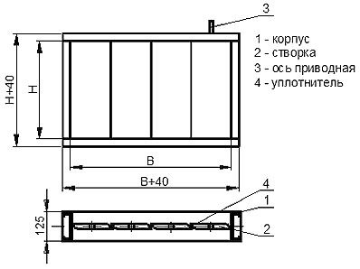 Исполнение 002 (заслонка алюминиевая)