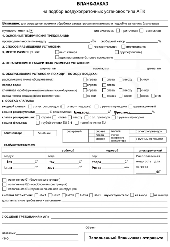 Мебель Мебель