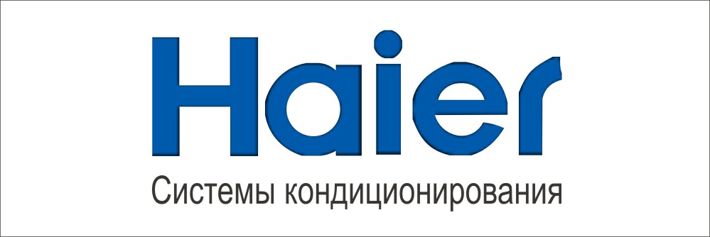 Кондиционеры сплит-системы HAIER