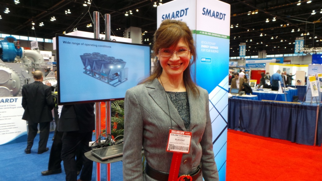 Международная выставка систем кондиционирования, обогрева и холодильного оборудования в Чикаго